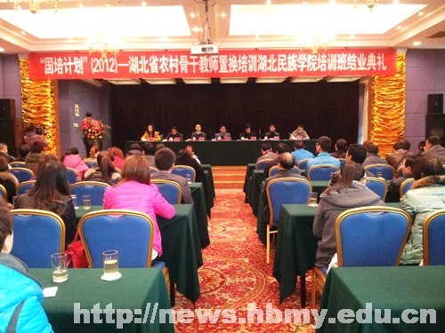 ������ƻ�����2012������ʡũ��Ǹɽ�ʦ�û���ѵ��˳����ҵ