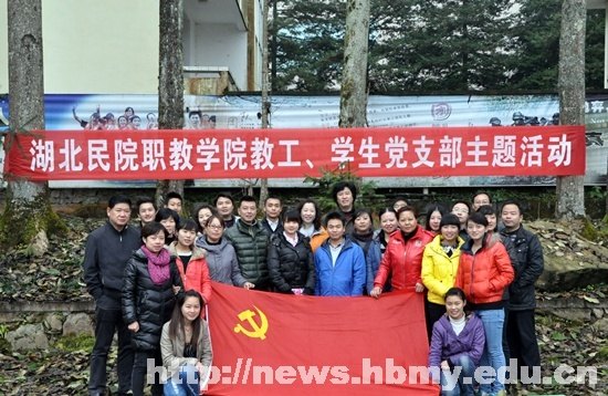 ѧϰʮ˴ְҵѧԺչ