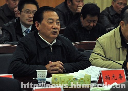 省委第二巡视组检查湖北民族学院工作