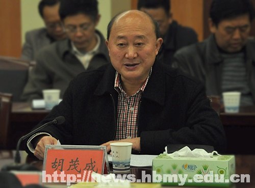 省委第二巡视组检查湖北民族学院工作