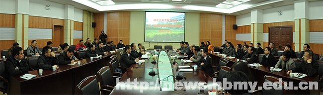 省委第二巡视组检查湖北民族学院工作