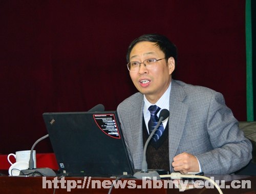 【学习十八大精神】教育部教育发展中心高教室主任马陆亭为全校干部作培训