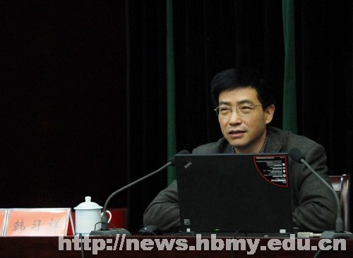 湖北省学位办主任韩习祥指导湖北民族学院学科建设工作