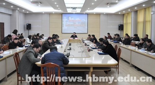 邓磊为学校干部作学科建设工作报告