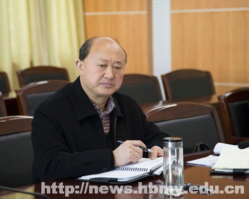 湖北民族学院举行“高等教育综合改革”试点项目实施情况汇报会