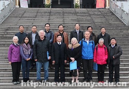 经济与管理学院召开金融学领域海内外专家座谈会