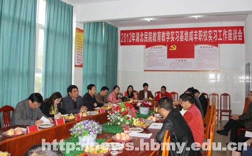 学校领导率队检查2012年度教育实习工作