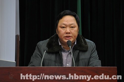 湖北民族学院举行第十六届校卫队成立暨表彰大会