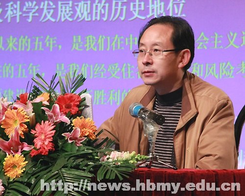 【学习十八大精神】学校组织团学干部学习十八大精神