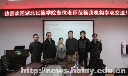 法学院:将实习就业基地开拓到广州深圳