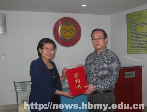 法学院:将实习就业基地开拓到广州深圳