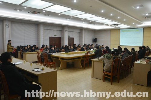 学校召开2012-2013年教学工作研讨会