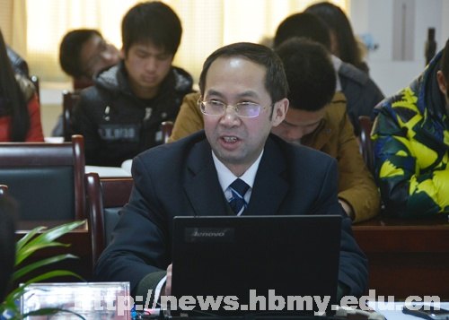 【学习十八大精神】恩施州副州长段超来湖北民族学院作专题讲座