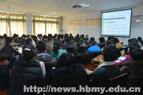 【学习十八大精神】恩施州副州长段超来湖北民族学院作专题讲座