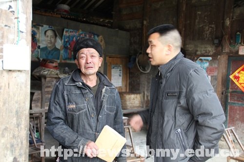 “三万”活动工作组访贫问寒活动掠影