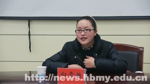 最美新娘向雪敏回“娘家”