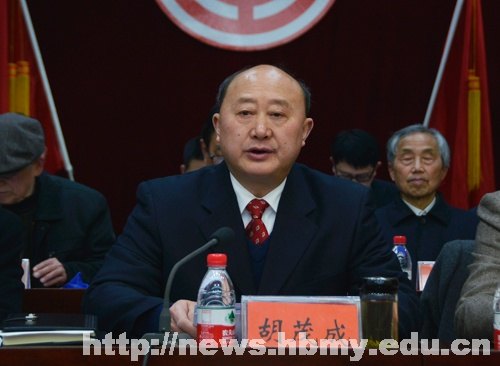 学校召开第七届教职工暨工会会员代表大会 启动新学期工作