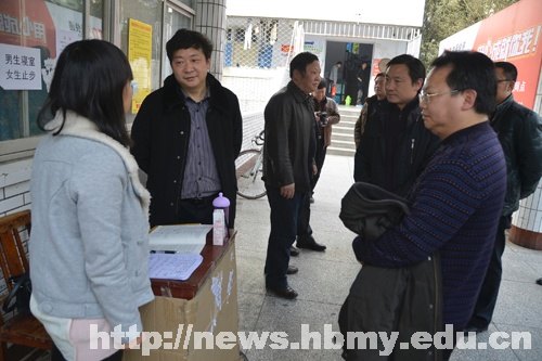 省教育厅检查湖北民族学院春季开学工作