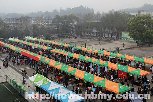 湖北民族学院举办2013年春季医药人才专场招聘会