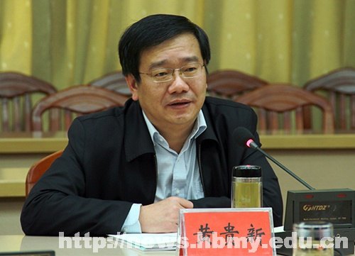 七个立足抓党建 内涵建设促发展----湖北民族学院2012年党建工作汇报会