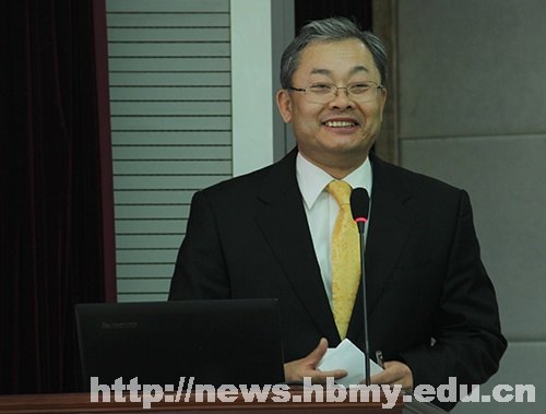韩国乌山大学李裕景教授来湖北民族学院讲学