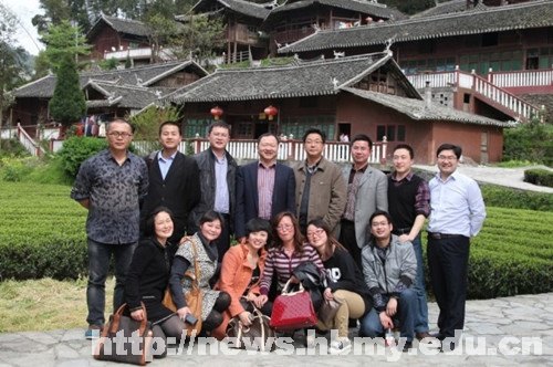 机关党委一支部组织全体党员开展户外政治学习活动