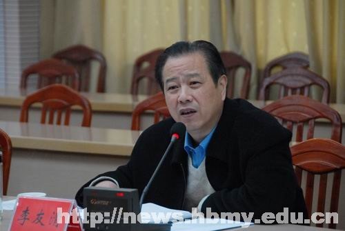 湖北省高校党建和大学生思想政治教育第八巡视组来湖北民族学院检查指导工作