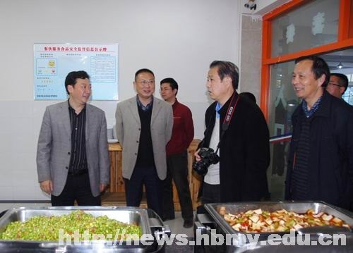 湖北省高校党建和大学生思想政治教育第八巡视组来湖北民族学院检查指导工作