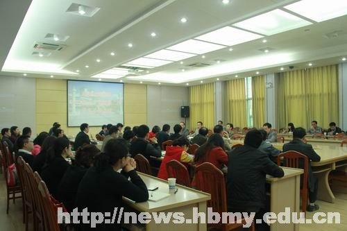 学校召开2013年春季学期第二次学生工作大会