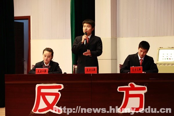 第十三届“启真杯”落幕 马克思主义学院折桂