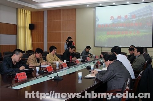 省公安厅国保总队领导到湖北民族学院检查指导工作