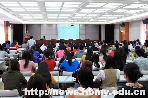 武陵讲堂:德国波恩大学荣休教授白瑞斯来湖北民族学院讲学