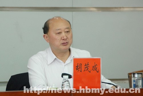 学校启动2013年度民主评议政风行风工作