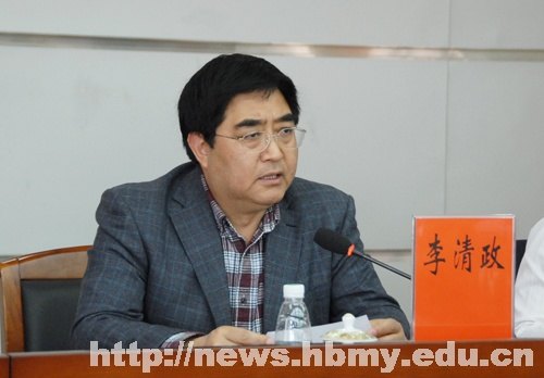 学校启动2013年度民主评议政风行风工作