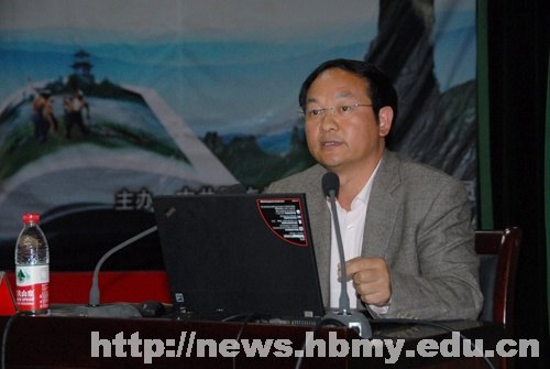 “书香恩施 清江大讲堂”在湖北民族学院开讲