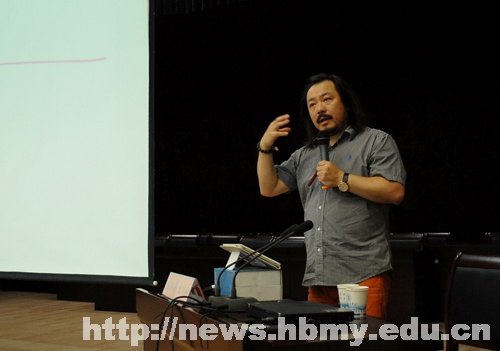 学校组织学习心理健康知识 提高干部综合素质