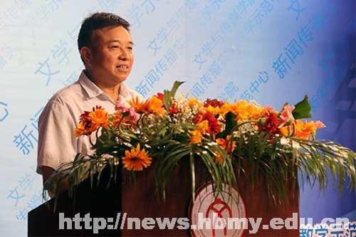 ѧ봫ýѧԺͶĵӰŮᡷ