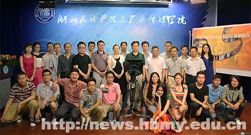 ѧ봫ýѧԺͶĵӰŮᡷ