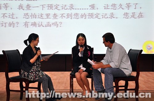 口译比赛隆重举行 创新教学助力人才培养