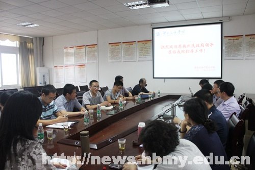 法学院与恩施州民政局进行合作洽谈