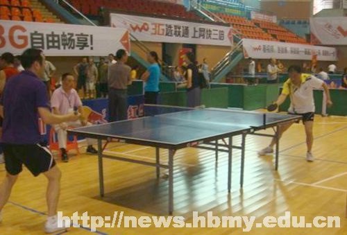 湖北民族学院教职工在恩施州直机关首届干部职工运动会上获佳绩