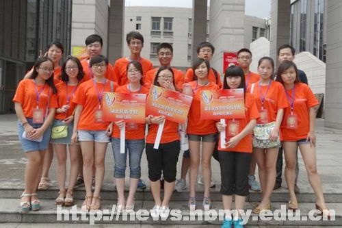 第九届全国大学生沙盘模拟经营大赛落幕 湖北民族学院选手创佳绩