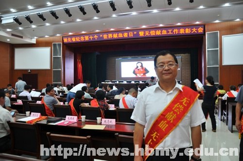 ѧԺʦ˻Իͻȫ޳Ѫٽ