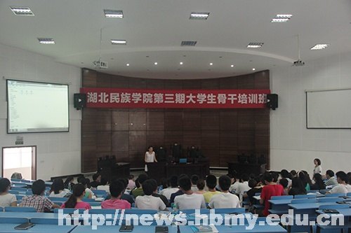 ѧԺдѧǸѵ࿪εߵһڿ