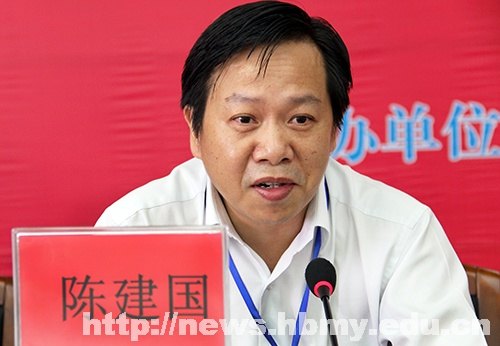 湖北省暨武汉市药理学会2013年学术会议在湖北民族学院召开