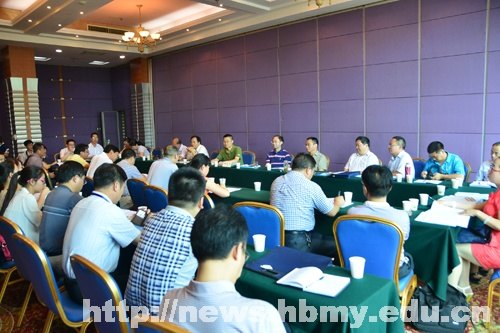 勇担历史使命 共谋武陵山发展 湖北民族学院主办第二届武陵山少数民族地区经济社会发展高峰论坛