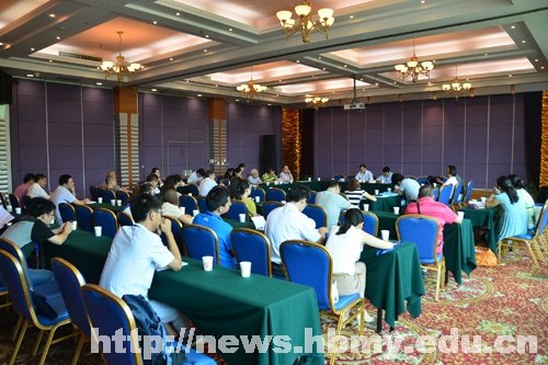 勇担历史使命 共谋武陵山发展 湖北民族学院主办第二届武陵山少数民族地区经济社会发展高峰论坛