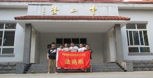 科技艺术学院深入开展2013年大学生暑期社会实践活动