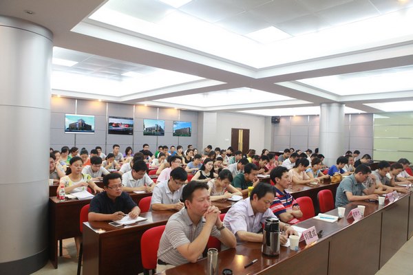 景德镇陶瓷学院召开学期末辅导员工作会议