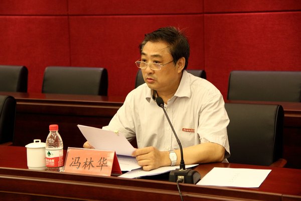 景德镇陶瓷学院召开党的群众路线教育实践活动动员大会